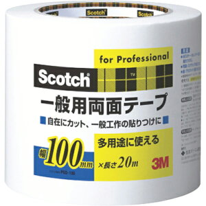 3M ( �X���[�G�� ) �X�R�b�` ��ʗp���ʃe�[�v 100mm×20m ( PGD-100 )