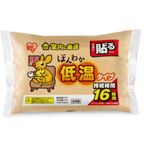 IRIS@@ق킩ቷJCM[10 ( 285675 ) ACXI[}ij