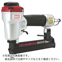 楽天市場】マックス(max) ta－225lu／4jの通販
