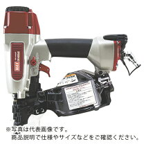 楽天市場】マックス 常圧釘打機 （cn－450）の通販