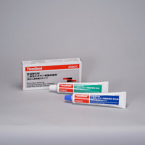 THREEBOND G|LVnڒ fڒ̓^Cv {+d܃Zbg(2082CI) ( TB2082C ) ()X[{h