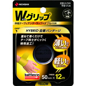 �j�`�o�� �o�g���E�B�� �e�[�s���O W�O���b�vTM 50mmX12m ( WGP50FYL )