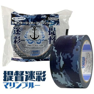 ϐ Jt[We[v KAI 50mm×25M  }u[ ( N738MB3 ) ϐwH()