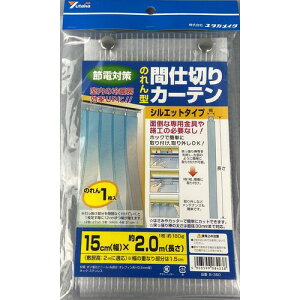 ^JCN ̂^Ԏd؂J[e VGbg^Cv 15cmx2mE1 ( B-360 ) ()^JCN