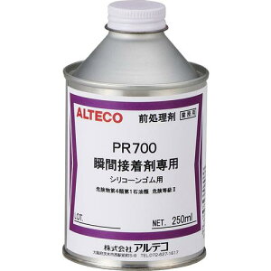 AeR@uԐڒܗp@O܁@PR700@250mliVR[Spj PR700-250ML ( PR700250ML ) ijAeR