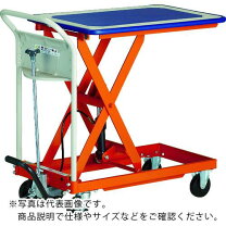 楽天市場】トラスコ ハンドリフター 250 hlf－s250の通販