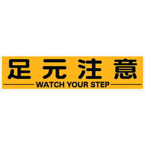 TRUSCO@}Olbg\W@300X1200@ TKHM-312AC ( TKHM312AC ) gXRRij