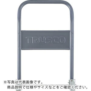 TRUSCO エコ運搬車301SD用折りたたみハンドル  ( 300HJ ) トラスコ中山(株)
