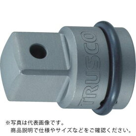 TRUSCO　インパクト用ソケットアダプター（凹9．5−凸12．7） ( TAD34 ) トラスコ中山（株）