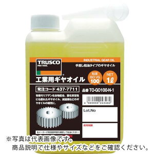 TRUSCO HƗpMIC VG320 1L ( TO-GO320N-1 ) gXRR()