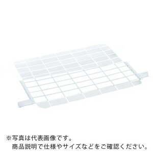TRUSCO 折りたたみ式網台車 アミーゴカーゴ AG-2用フタ ( AMG-2F ) トラスコ中山(株)