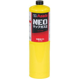 Asada ( アサダ ) マルチガス NEOマップガス2 ( HT500 )