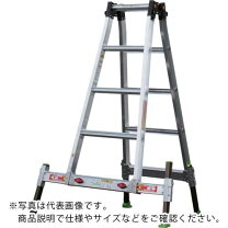 楽天市場】脚立 1800の通販