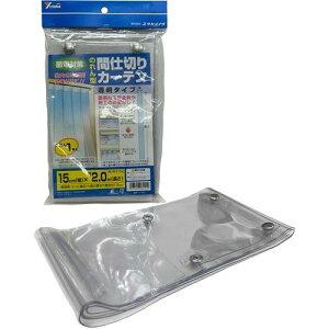 ���^�J���C�N �̂��^�Ԏd�؂�J�[�e�� �����^�C�v 15cmx��2m�E1�� ( B-350 ) (��)���^�J���C�N