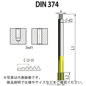 NOGA ( カーメックス ) DIN-374 高性能 転造タップ 3/4-16UNF XT7 ( FD4C75016UNF2X7 ) 【3本セット】