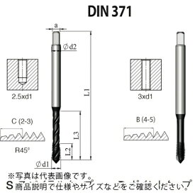 NOGA ( カーメックス ) DIN-371 高機能HPCスパイラルタップ5/16-24UNFXT3 ( SD1C31224UNF2X3 ) 【10本セット】