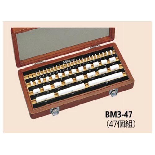 ミツトヨ セラミックゲージブロックセット 47mm 1級 （516-359