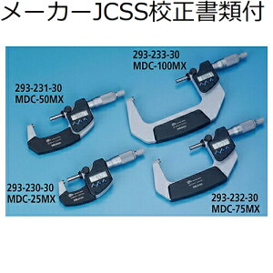 �~�c�g�� �f�W�}�`�b�N�}�C�N�����[�^ �i293-233-30�j ���[�J�[JCSS�Z���ؖ���+�g���T�r���e�B�̌n�}�t ( MDC-100MX )