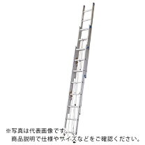 楽天市場】he3 2．0 －70の通販