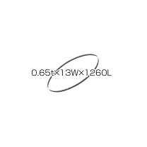 楽天市場】新ダイワ sbbm－14の通販