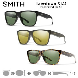 SMITH スミス ローダウン XL2 Polarized 偏光 LowdownXL2 polarized　フィッシング、アウトドア