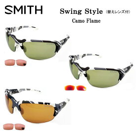SMITH スミス Swing Style フレームカラー：Camo 替えレンズ付 フィッシング・アウトドア・スポーツ