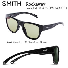 SMITH スミス Rockaway ロッカウェイ POLAR X ハード&マルチコート Black X-Light Green 37 HMC