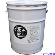 エンジンオイル 極 10w-30(10w30) SP 合成油(HIVI+鉱物油) 20Lペール缶 日本製