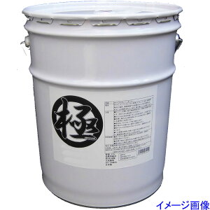 GWIC  5w-30(5w30) DL-1 (HIVI+z) 20Ly[ { N[fB[[ԗp