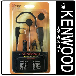 EPS-03K