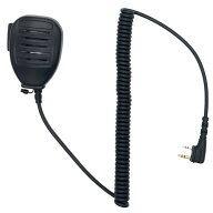 アイコム DPR4対応 インカム用 防水型 スピーカーマイク EPSILON EPS-11DPR　(HM-183LS HM-186LS互換品)