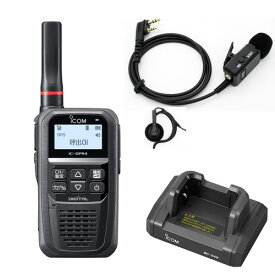 アイコム icom IC-DPR4 LITE PLUS+BC-249 インカム 登録局 増波モデル イヤホンマイク付