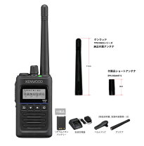 楽天市場】ケンウッド インカムtpz－d553の通販