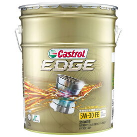 Castrol カストロール EDGE エッジ　5W30 API:SP GF-6A【20Lペール缶】