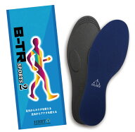 BALANCE工房 バランス工房　B-TR Sports2 ビートレ スポーツ2 インソール（中敷）三点バランスインソール…