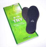 BALANCE工房 バランス工房 B-TR TRY ビートレ トライ インソール（中敷）三点バランスインソール