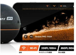 DeeperPro