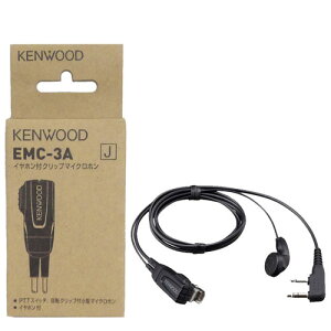 EMC-3A JVC�P���E�b�h JVC KENWOOD �����i �C���J�� �C���z���t���N���b�v�}�C�N���z�� �C���z���}�C�N