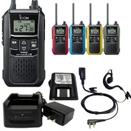 アイコム iCOM IC-4120 特定小電力トランシーバー 中継器対応 インカム 耳掛イヤホンマイク・バッテリー…