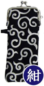  ͗l ܌^ KlP[X yP[X 7.5cmx17cm