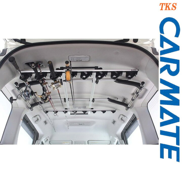 楽天市場】CARMATE カーメイト IF17 ロッドホルダーデュアル8 8本積 1  