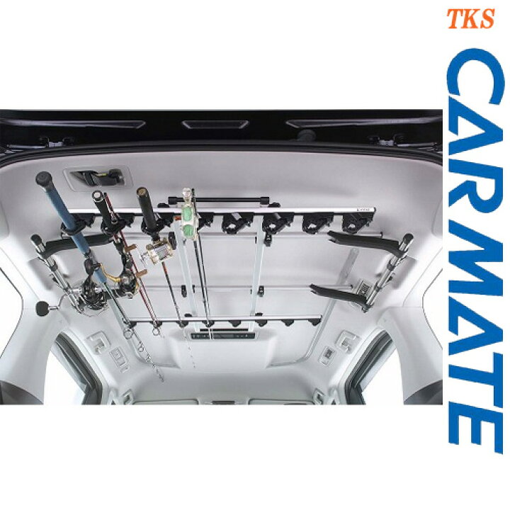 楽天市場】CARMATE カーメイト IF18 ロッドホルダーデュアル8ワイド 8 