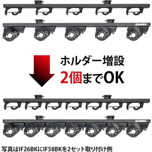 �J�[���C�g(Carmate) inno(�C�m�[) ���b�h�z���_�[ �I�v�V���� ���� �z���_�[ �u���b�N IF26BK IF27BK IF28BK �Ȃǂɑ��݉\ IF58BK