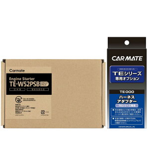 J[Cg CARMATE TE-W52PSB{ΉA_v^[TE161Zbg ȒP RGWX^[^[