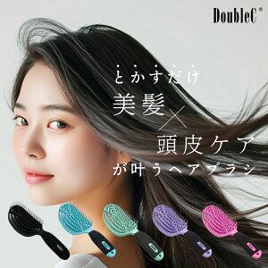 wAuV NuWay DoubleC wAPA 1{4 ph uV ւ̕Sy 牐 fB[X / ÓdC ~J΍ wAPA hC[ Z  v[g ̓ Mtg  wA[ X^