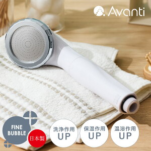 V[wbh yXgAz }CNimou { 51%ߐ  玉13up Eg t@Cou Ki RpNg y  PA tȒP ̓ ̓ Avanti_Fin