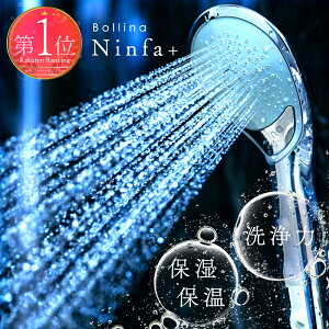 V[wbh {[i jt@ XgA }CNimou }CNou { ߐ Eg t@Cou TKS c ׋CA   ێ ۉ  ̃|J|J Ԃ