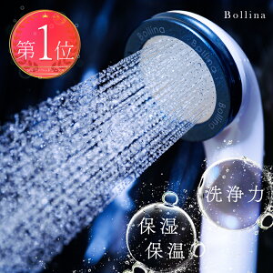 V[wbh {[iCh XgA }CN imou { ߐ Eg t@Cou ь̉܂œ͂  ێ/ۉ ̂ۂۂ c쏊 ShowerHead y140g w