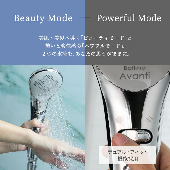 楽天市場】＼レビュー投稿でプレゼント／【ウルトラファインバブル 