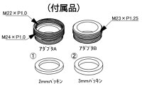 田中金属製作所グループのお店!マイクロナノバブル蛇口取付アダプターawawa(アワアワ)【送料無料】【選べるレビュープレゼントあり】